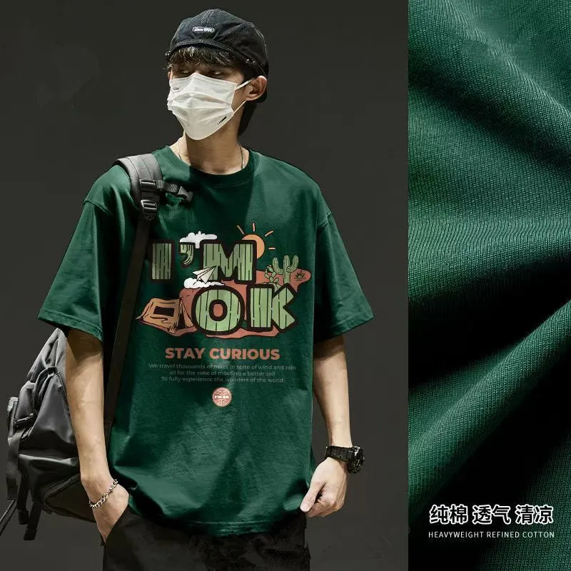 Pure 100% cotton ins trendy top for boys, round neck, short sleeves, versatile T-shirt with student print, casual summer loose short sleeves