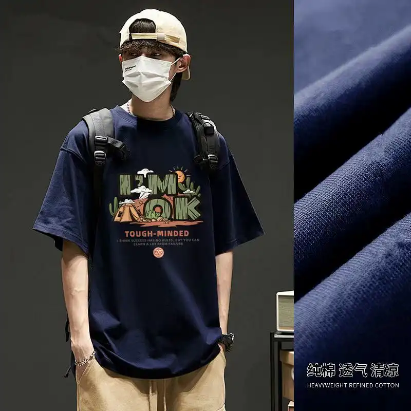 Pure 100% cotton ins trendy top for boys, round neck, short sleeves, versatile T-shirt with student print, casual summer loose short sleeves