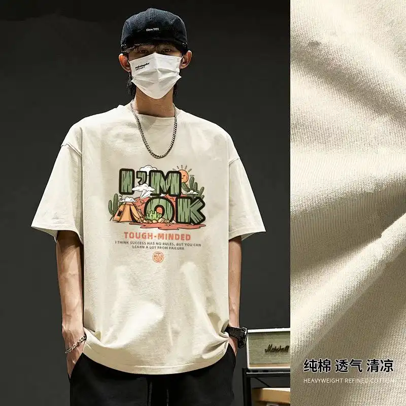 Pure 100% cotton ins trendy top for boys, round neck, short sleeves, versatile T-shirt with student print, casual summer loose short sleeves