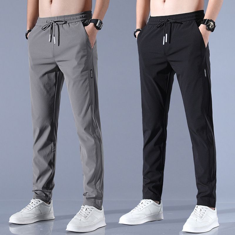 Solid-color classic and simple versatile business casual trousers for men. Trendy, loose, comfortable, breathable, ice-silk breathable straight-leg pants