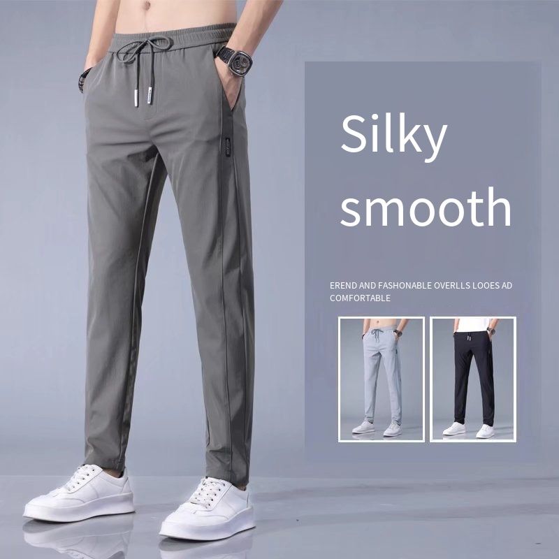 Solid-color classic and simple versatile business casual trousers for men. Trendy, loose, comfortable, breathable, ice-silk breathable straight-leg pants