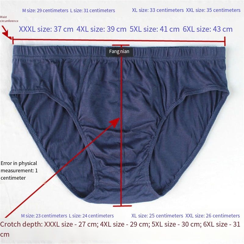 6 pcs pure cotton men's underwear - pure cotton trunks with elastic waist, youth-style pants, loose crotch, plus oversized, overweight bottom pants