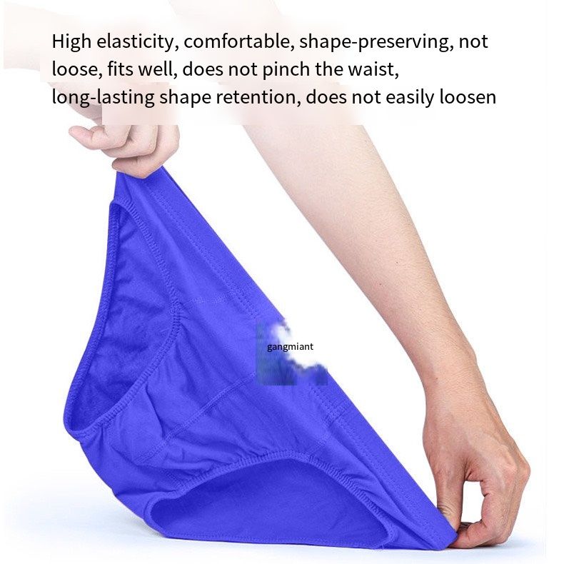 6 pcs pure cotton men's underwear - pure cotton trunks with elastic waist, youth-style pants, loose crotch, plus oversized, overweight bottom pants