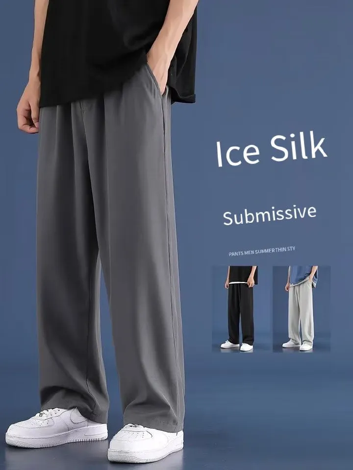 Men's summer straight-leg ice silk trousers, solid color, simple, loose, large size, draping, floor-length pants, Hong Kong style.