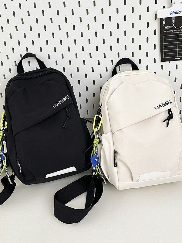 New men's and women's adjustable crossbody backpacks for cycling, hiking, casual carrying - lightweight travel backpack for daily use