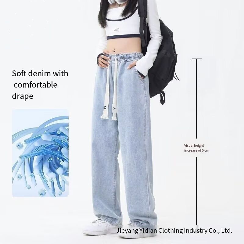 2026 New Style Spring-Autumn Denim Pants for Women - Trendy Brand - Loose and Retro Straight-Fitting Wide Leg Casual Pants for Children