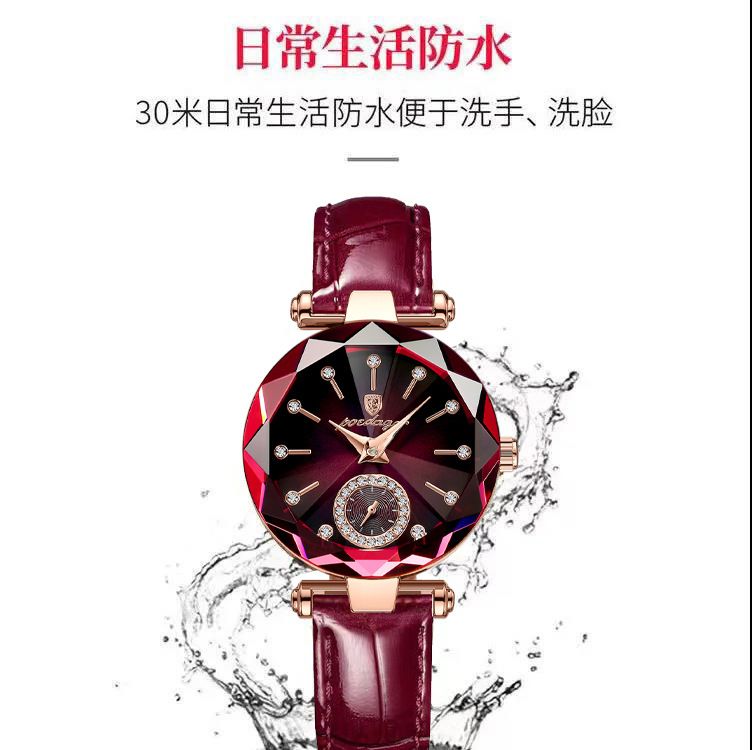 Rose gold set with diamond belt watch female students watch female junior high school students special examination watch