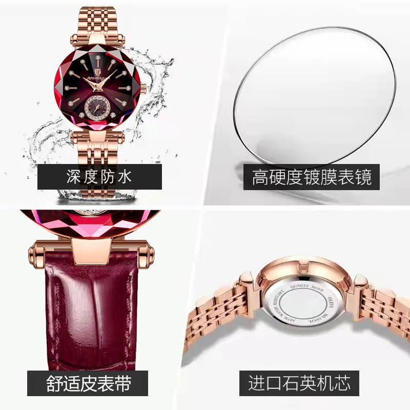 Rose gold set with diamond belt watch female students watch female junior high school students special examination watch