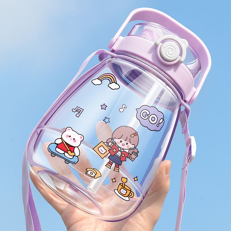 1300ml Giant Plastic Tumbler - Cute Straw Cup with Handle, Heat-resistant & Portable Big Belly Cup for Students, Sports, Fitness & Home Use (stickers random)