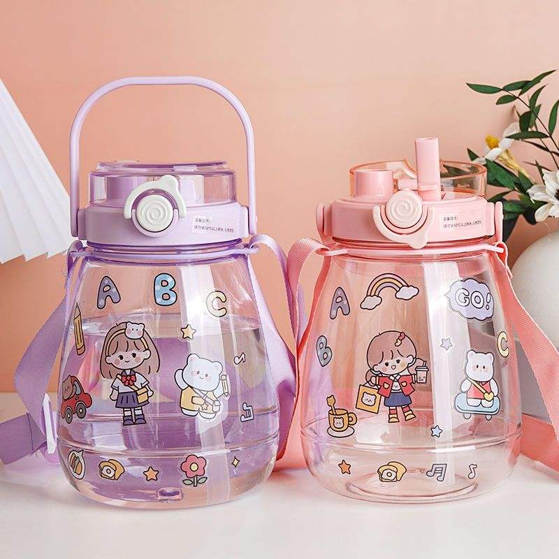 1300ml Giant Plastic Tumbler - Cute Straw Cup with Handle, Heat-resistant & Portable Big Belly Cup for Students, Sports, Fitness & Home Use (stickers random)