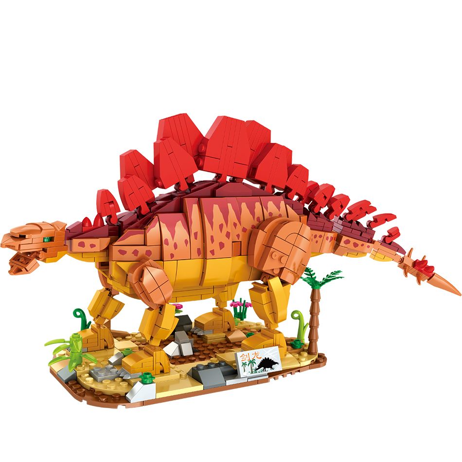 Stegosaurus Dinosaur Building Kit, 697 PCS Brick Model Set for Kids Ages 6+, Realistic Movable Dino Toy for STEM Learning, Creative Construction Gift for Boys & Girls