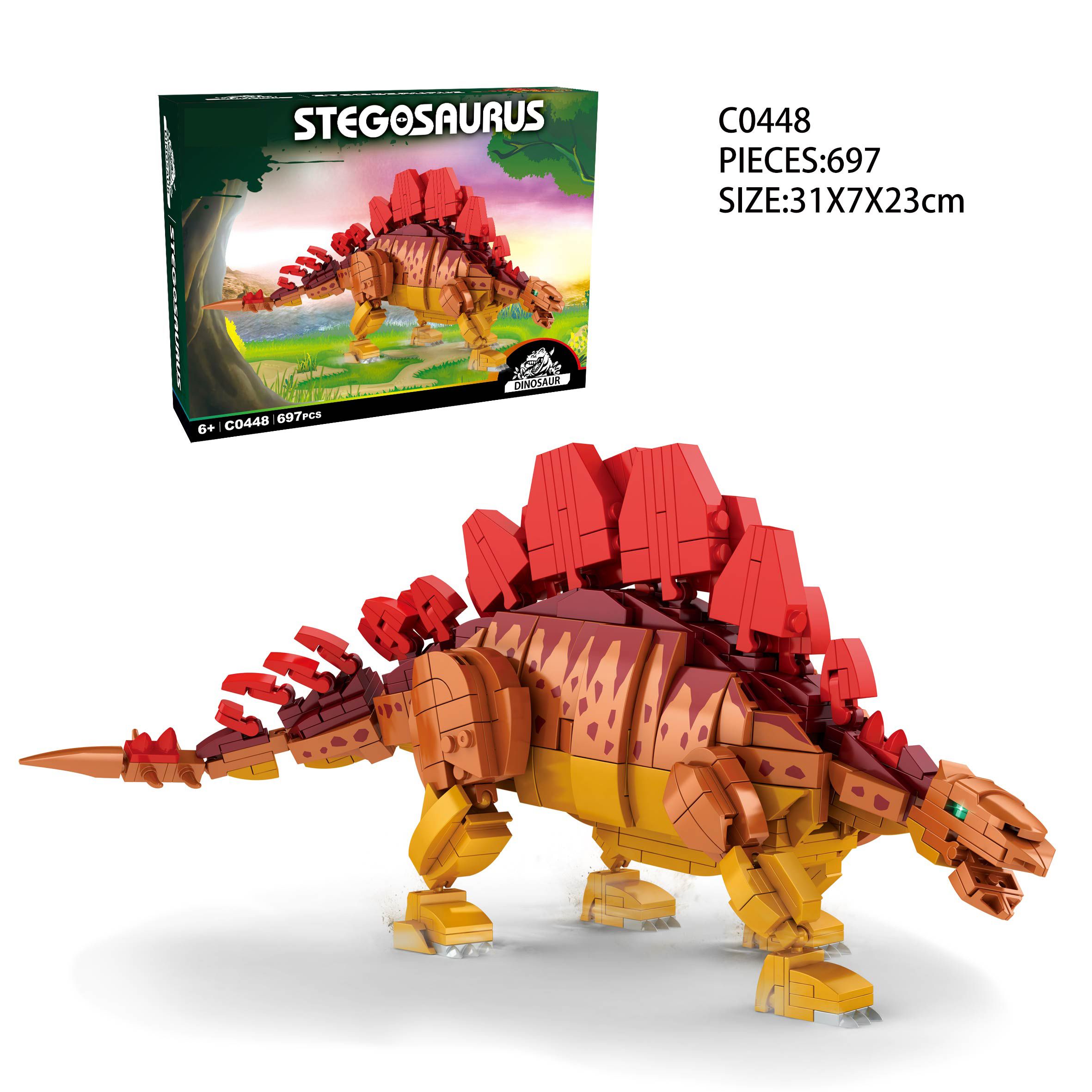 Stegosaurus Dinosaur Building Kit, 697 PCS Brick Model Set for Kids Ages 6+, Realistic Movable Dino Toy for STEM Learning, Creative Construction Gift for Boys & Girls