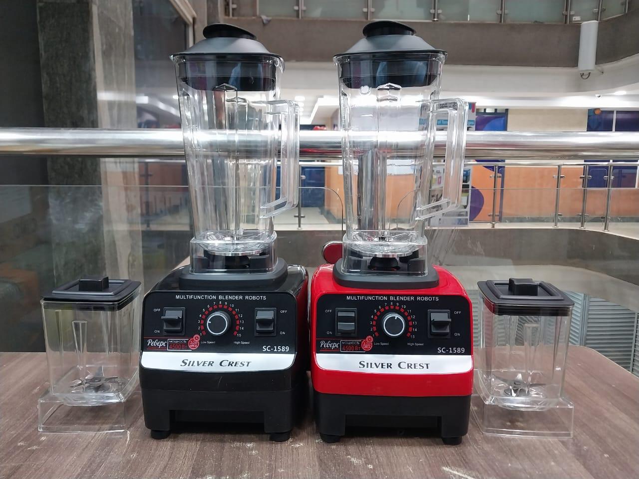 Silver Crest SC-Multifunction Blender which is a commercial-style blender designed for heavy-duty kitchen tasks. 

It is a 2-in-1 appliance, featuring a large pitcher for blending and a smaller attach