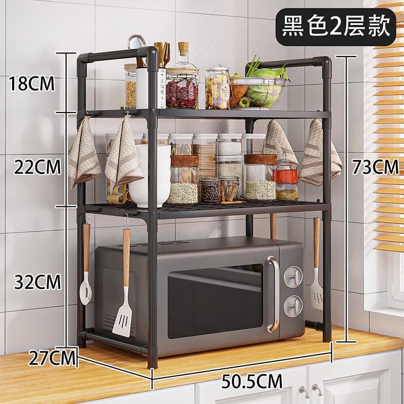 2-Tier Microwave Oven Rack Kitchen Shelf- Countertop Organizer Stand with Hooks/Space Saving Kitchen Rack