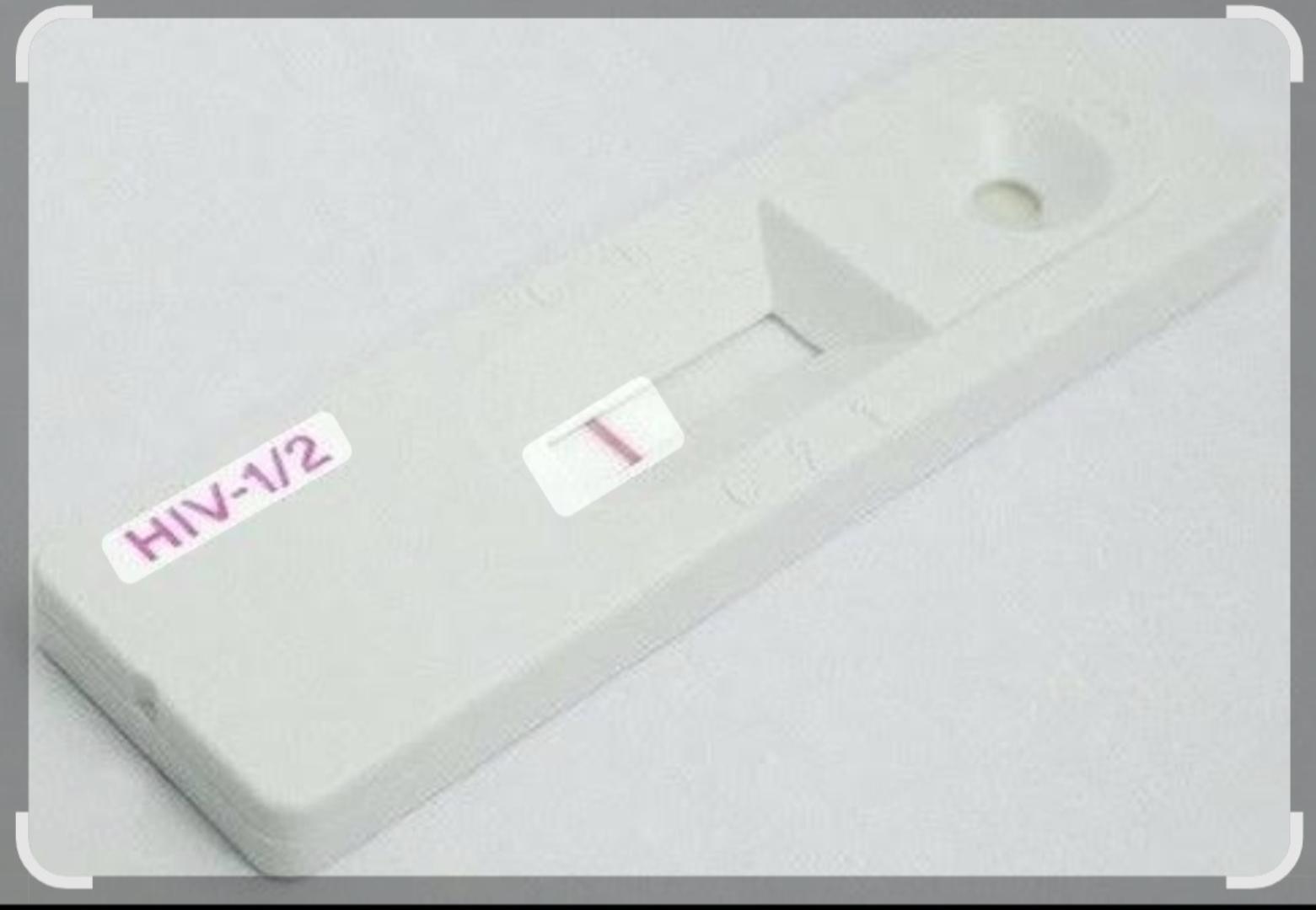 HIV/AIDS HOME SELF TESTING KIT