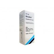 BETADINE MOUTHWASH GARGLE 125ML.