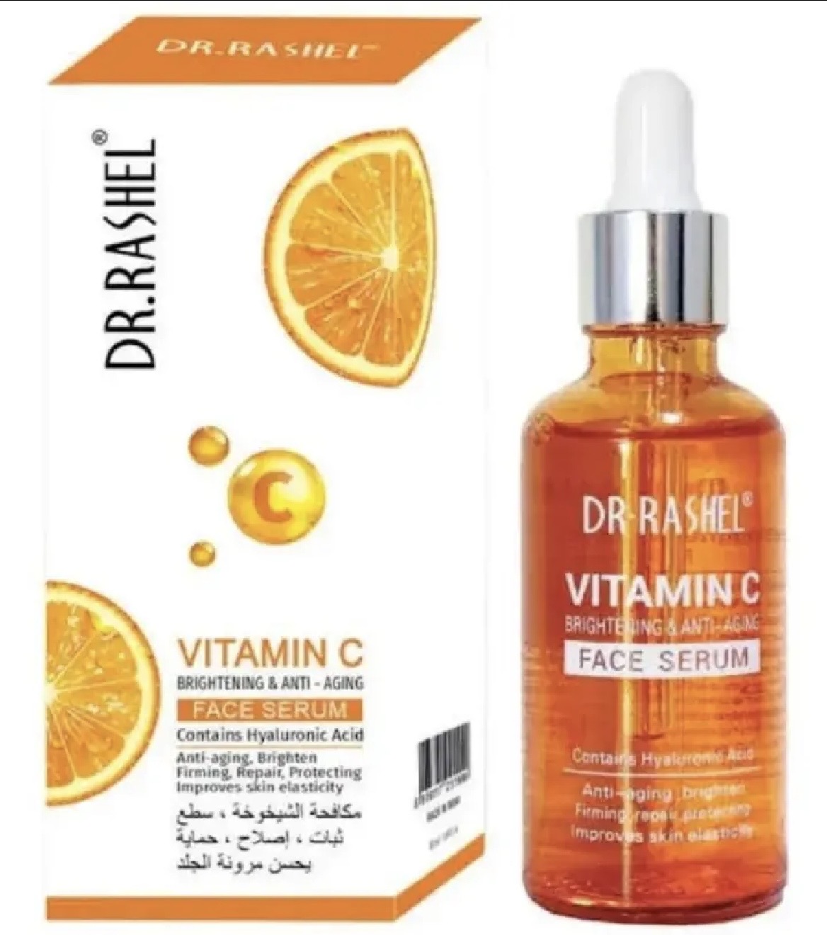 Dr Rashel Vitamin C Brightening & Anti- Aging Face Serum