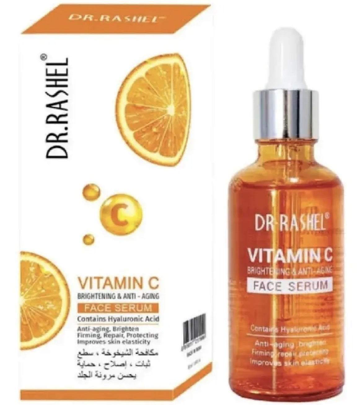 Dr Rashel Vitamin C Brightening & Anti- Aging Face Serum