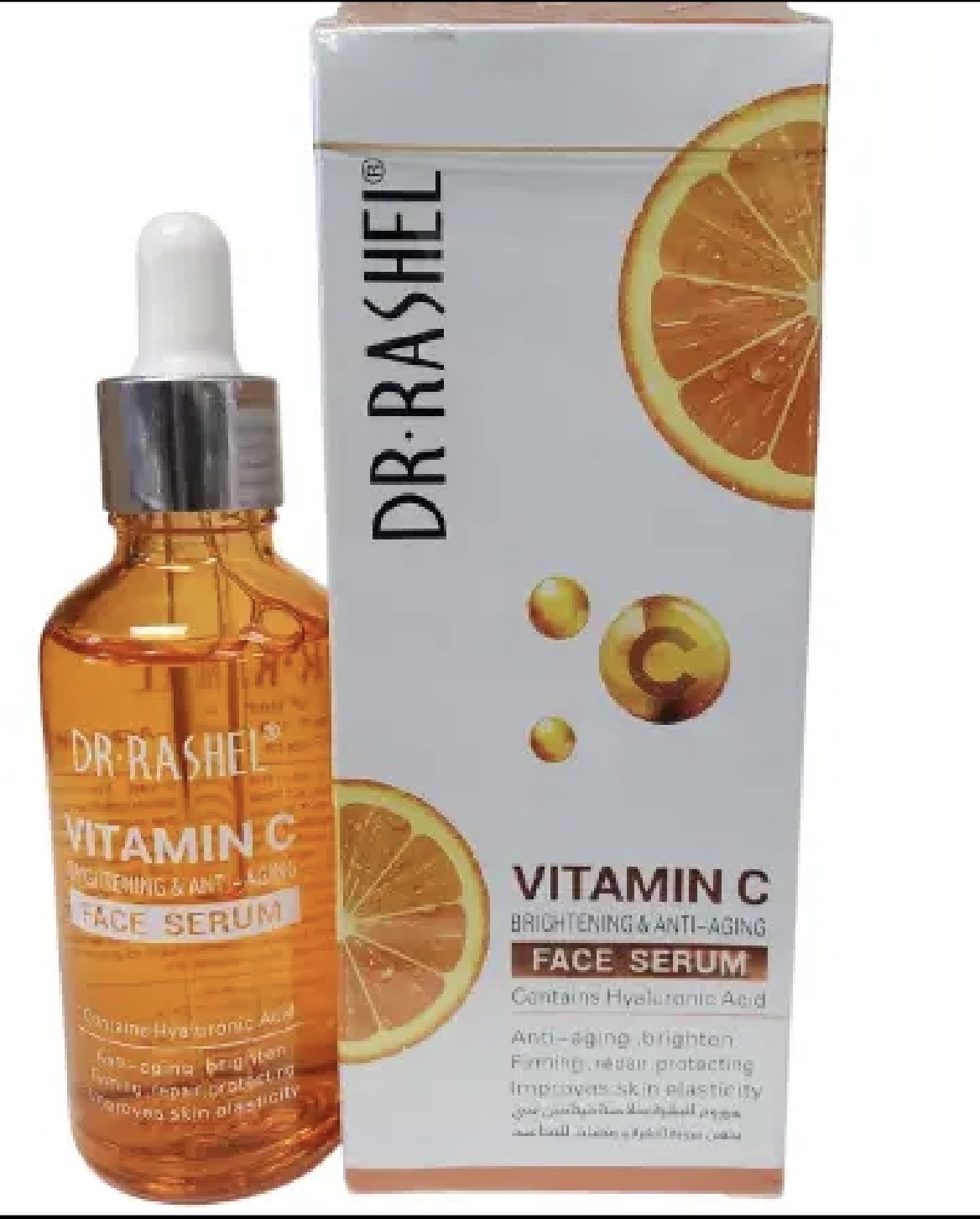 Dr Rashel Vitamin C Brightening & Anti- Aging Face Serum