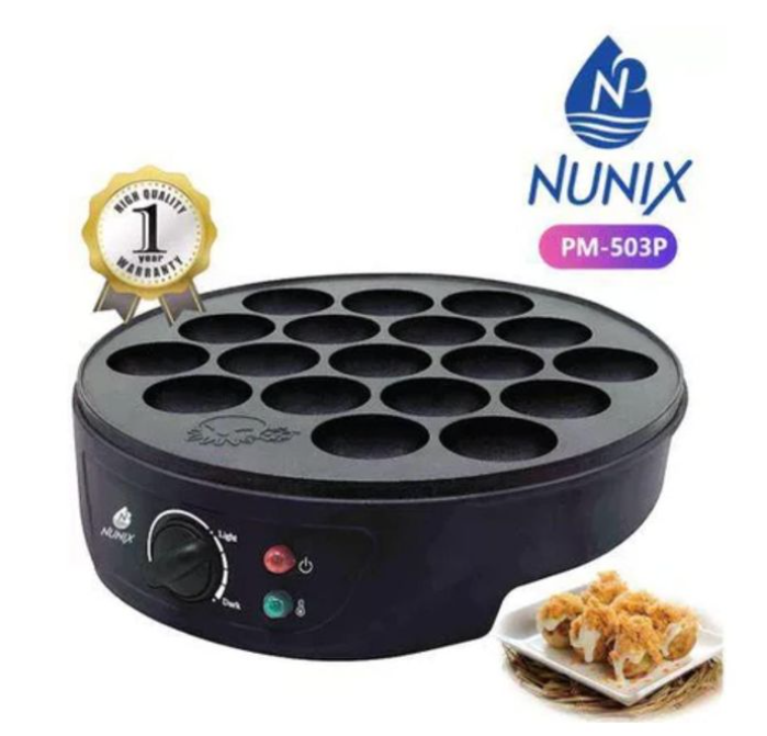 Nunix Electric Popcake & Vitumbua Maker – 18 Non-Stick Plates