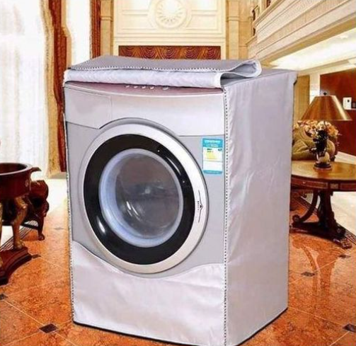 Washing Machine Cover,Washer/Dryer cover For Front-loading Machine Waterproof Dust-proof