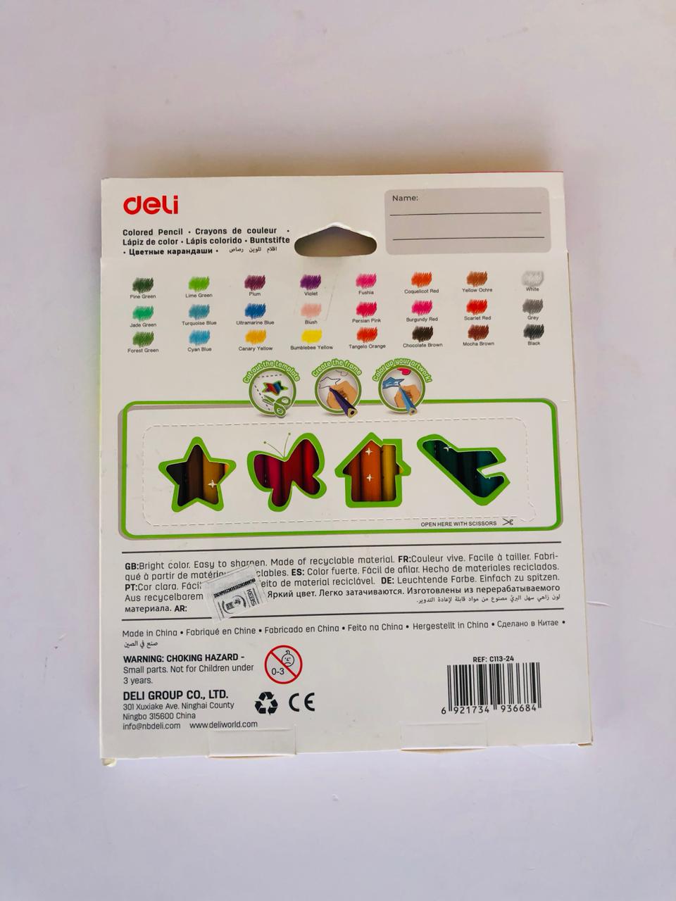 Coloring Book For Adults Bundle – 64 Pages + 24 Color Pencils | Free Surprise Gift Inside | Mindfulness & Relaxation