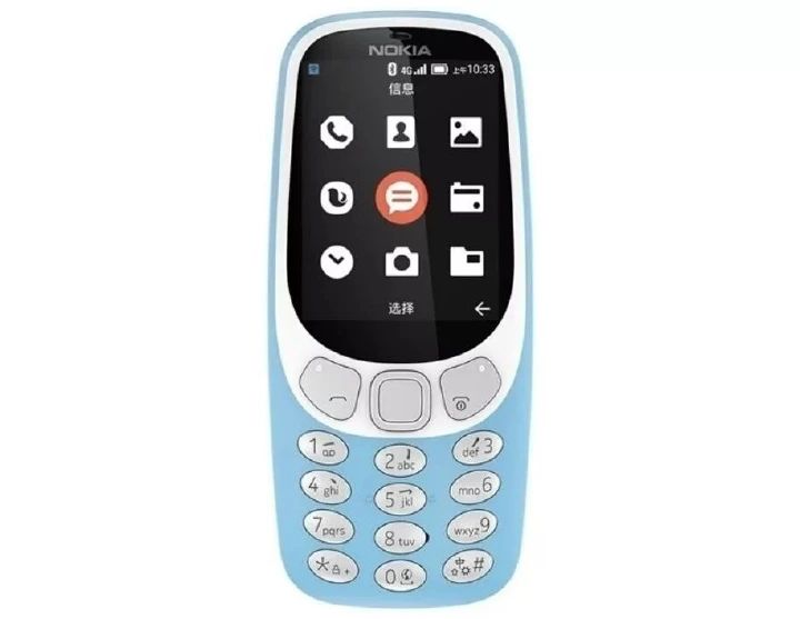 OFFER!! NEW ARRIVALS!! New Nokia 3310 4G 512MB Rom 256MB RAM 1200 mAh BIG BATTERY 2.4" screen display HD Camera 2MP Dual SIM Cards Unlocked Cheap Durable Old Phone Classic Featured phone
