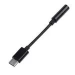 NEW ARRIVALS!! Type C Male To 3.5mm Jack Auxiliary Audio Female Stereo Adaptor Converter Cable
Type C Male To 3.5mm Jack Auxiliary Audio Female Stereo Adaptor Converter Cable
Type C Male To 3.5mm