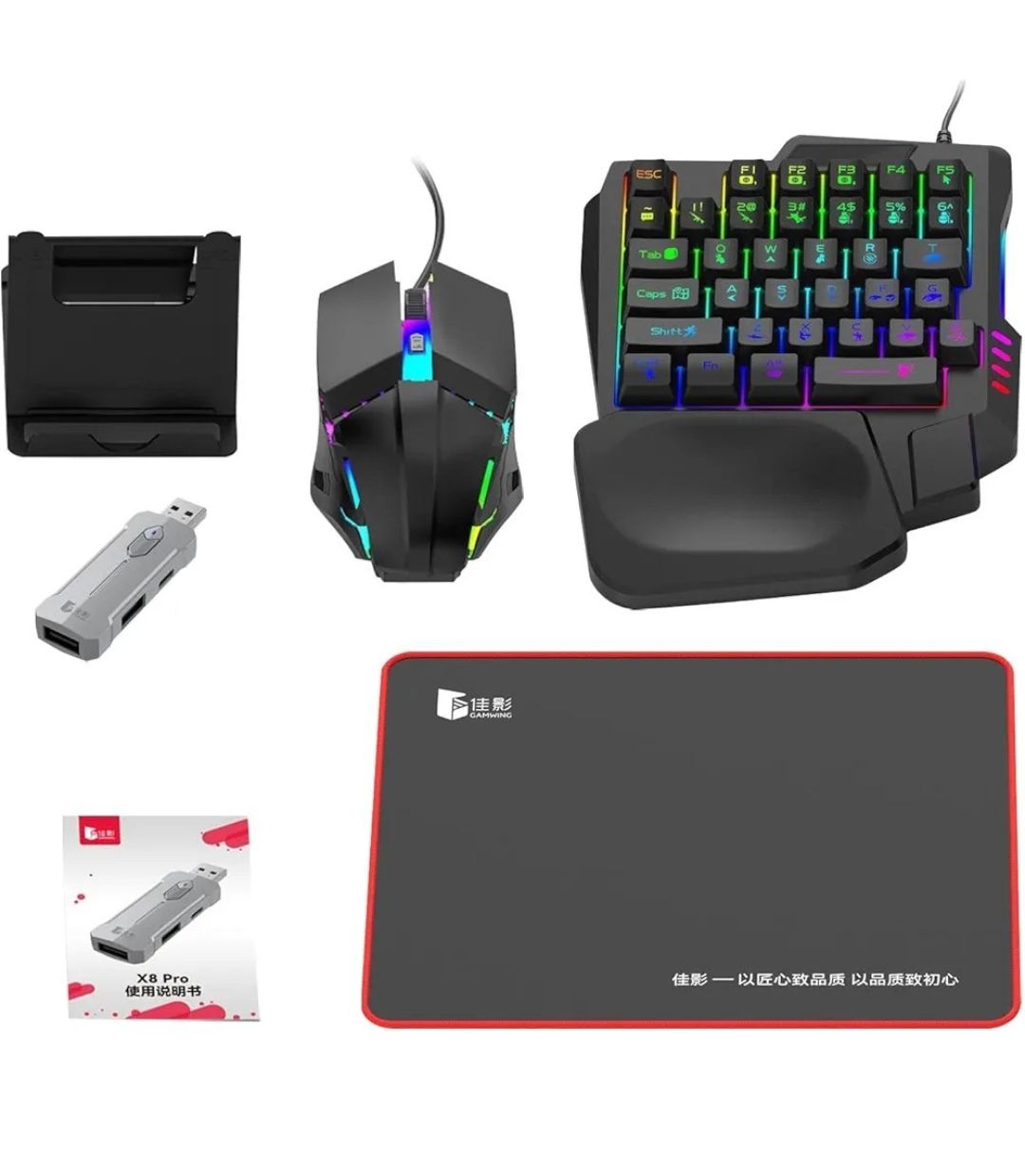 5 in 1 X8 PRO Mobile Game Combo Pack with RGB Mini Gaming Keyboard & Mouse & Mobile Holder,Gaming Adapter with Mobile Game Converter for Android Mobile Phone (X8 Pro)