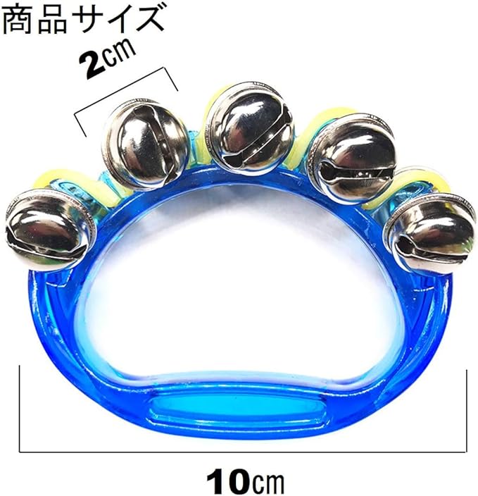 PREMIUM CBC Tambourine Handheld Tambourines Noise Makers Birthday Party Favors for Kids Hand Bell Musical Tambourine Hand Bells for KTV Concert