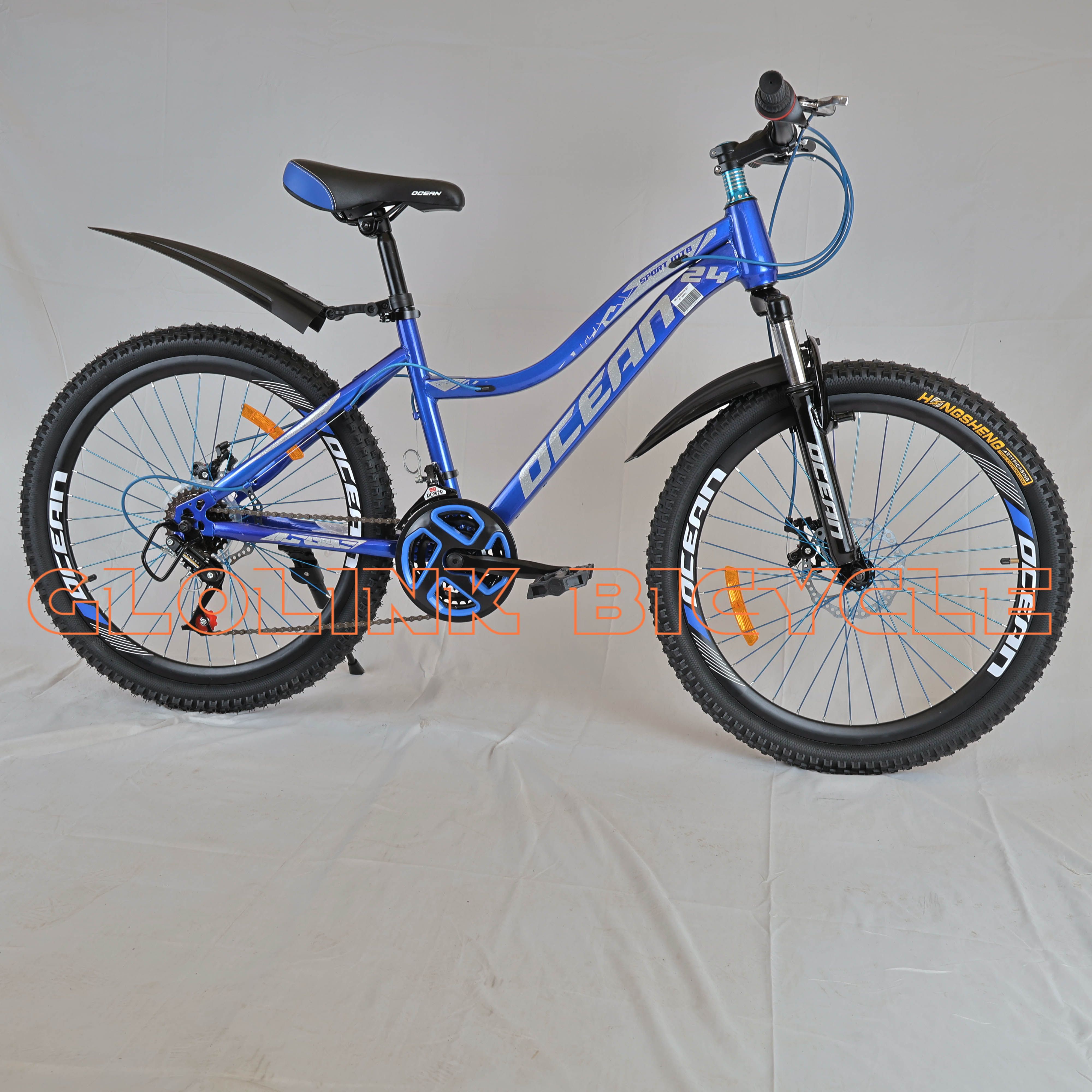 Ocean Kids Bicycle – Size 24 (9-13years)