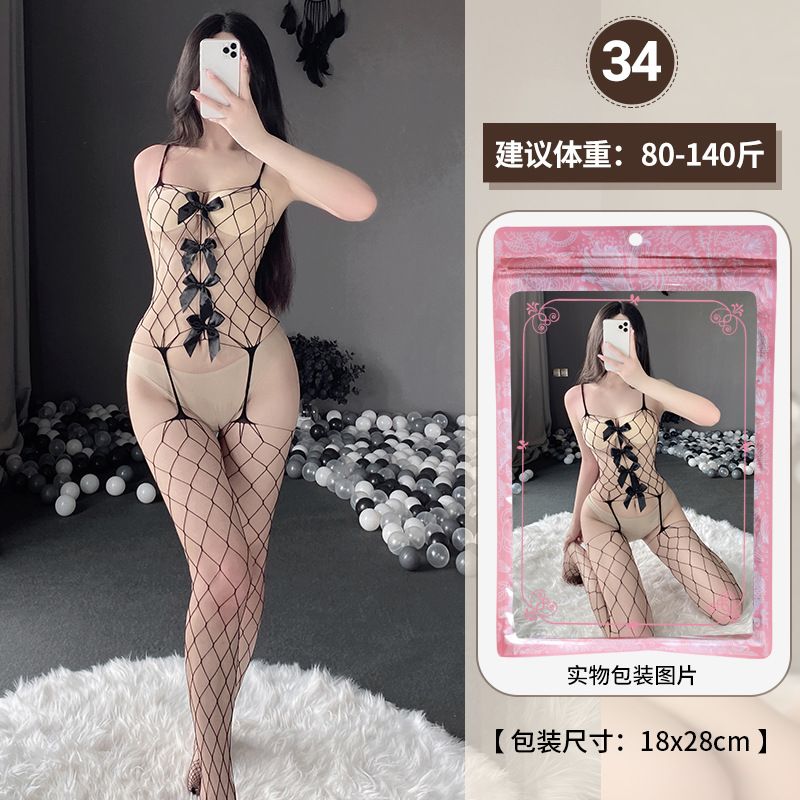37 Kinds Women Crotchless Fishnet Bodystocking Sexy Lingerie Stretch Open Crotch Bodysuit Nightclub Dress Stocking Sleepwear Nightwear for Sex Gift M04
