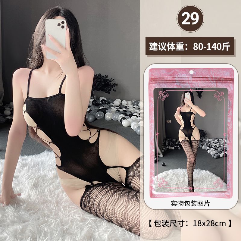 37 Kinds Women Crotchless Fishnet Bodystocking Sexy Lingerie Stretch Open Crotch Bodysuit Nightclub Dress Stocking Sleepwear Nightwear for Sex Gift M04