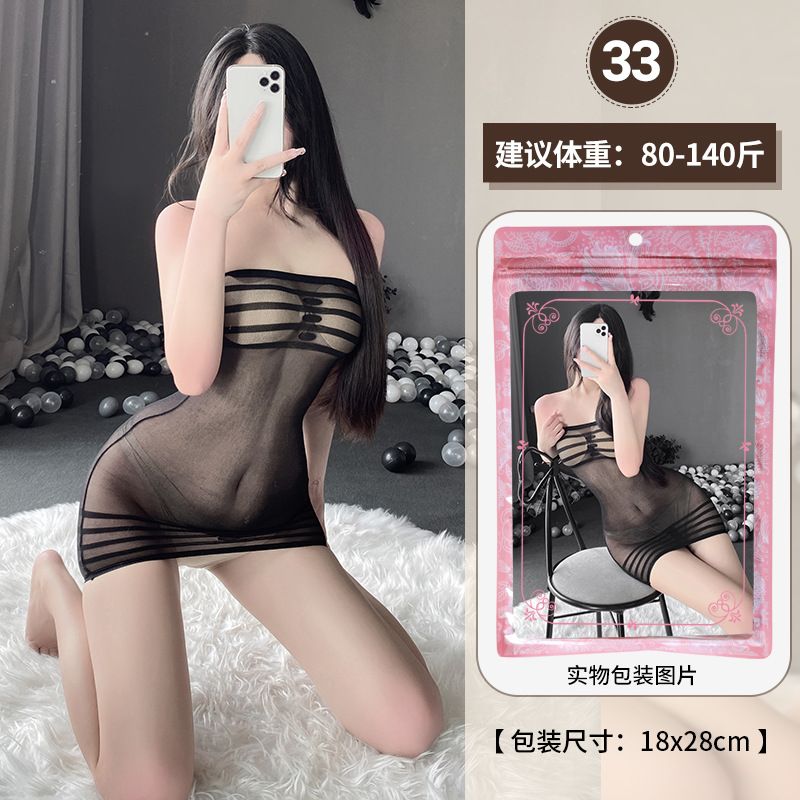 37 Kinds Women Crotchless Fishnet Bodystocking Sexy Lingerie Stretch Open Crotch Bodysuit Nightclub Dress Stocking Sleepwear Nightwear for Sex Gift M04
