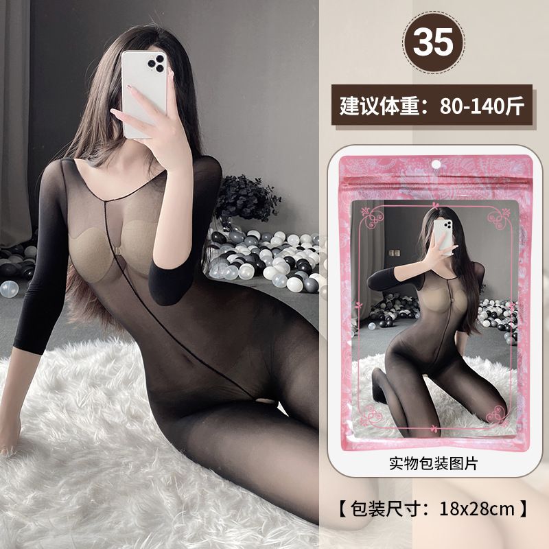 37 Kinds Women Crotchless Fishnet Bodystocking Sexy Lingerie Stretch Open Crotch Bodysuit Nightclub Dress Stocking Sleepwear Nightwear for Sex Gift M04