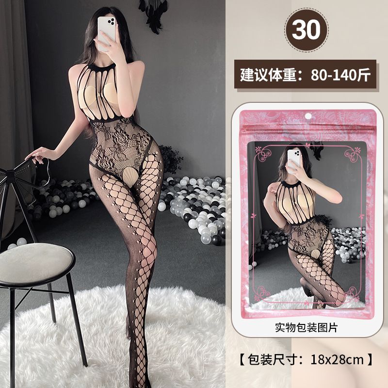 37 Kinds Women Crotchless Fishnet Bodystocking Sexy Lingerie Stretch Open Crotch Bodysuit Nightclub Dress Stocking Sleepwear Nightwear for Sex Gift M04