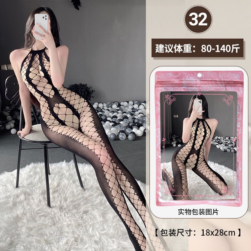 37 Kinds Women Crotchless Fishnet Bodystocking Sexy Lingerie Stretch Open Crotch Bodysuit Nightclub Dress Stocking Sleepwear Nightwear for Sex Gift M04