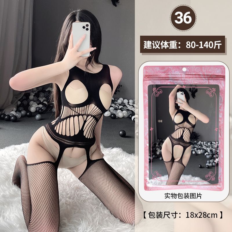 37 Kinds Women Crotchless Fishnet Bodystocking Sexy Lingerie Stretch Open Crotch Bodysuit Nightclub Dress Stocking Sleepwear Nightwear for Sex Gift M04
