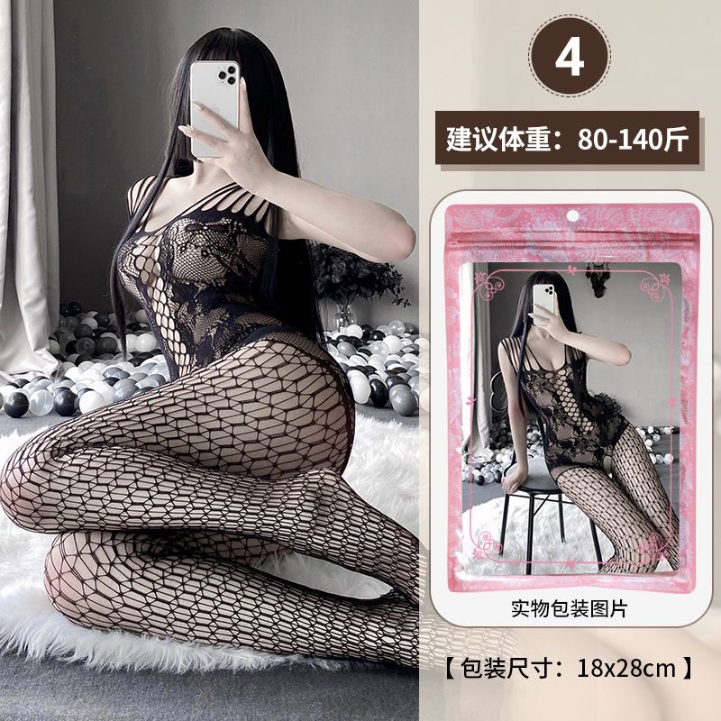 37 Kinds Women Crotchless Fishnet Bodystocking Sexy Lingerie Stretch Open Crotch Bodysuit Nightclub Dress Stocking Sleepwear Nightwear for Sex Gift M04