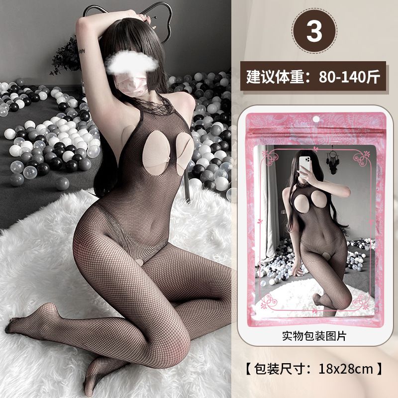 37 Kinds Women Crotchless Fishnet Bodystocking Sexy Lingerie Stretch Open Crotch Bodysuit Nightclub Dress Stocking Sleepwear Nightwear for Sex Gift M04