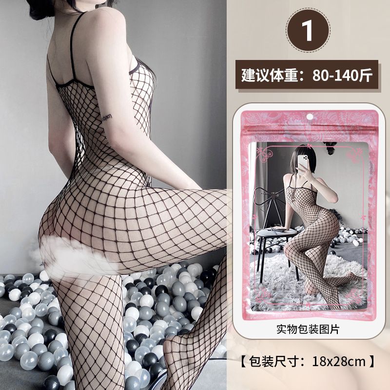 37 Kinds Women Crotchless Fishnet Bodystocking Sexy Lingerie Stretch Open Crotch Bodysuit Nightclub Dress Stocking Sleepwear Nightwear for Sex Gift M04