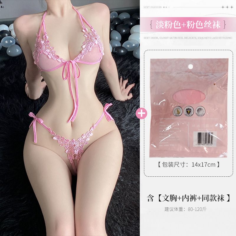 Valentines Gift Women Sexy G-String Bra Sets with Stocking Brief Breathable Lace Crotch Opening Thong Lady Sexy Panties G-String Underwear Thong Lingerie 4pieces set M06