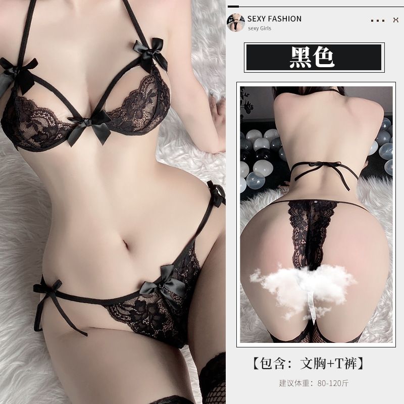 Valentines Gift Women Sexy G-String Bra Sets with Stockings Brief Breathable Lace Crotch Opening Thong Lady Sexy Panties G-String Underwear Thong Lingerie 4pieces set M07