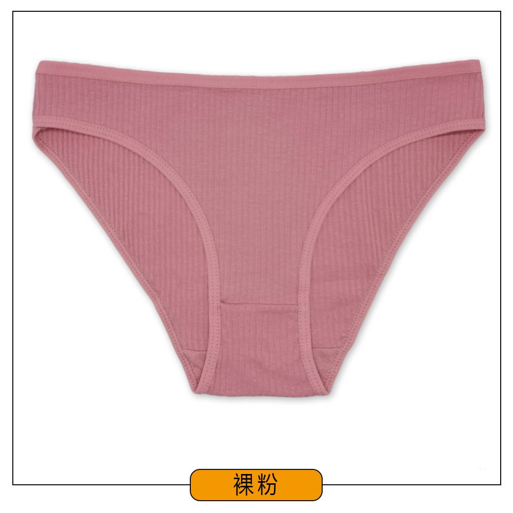 Good Quality Women Soft Cotton Underwear Thongs Panties Women Yoga Sports Underwear Invisible briefs Ladies Super Breathable Low Waist Cotton Panties M35