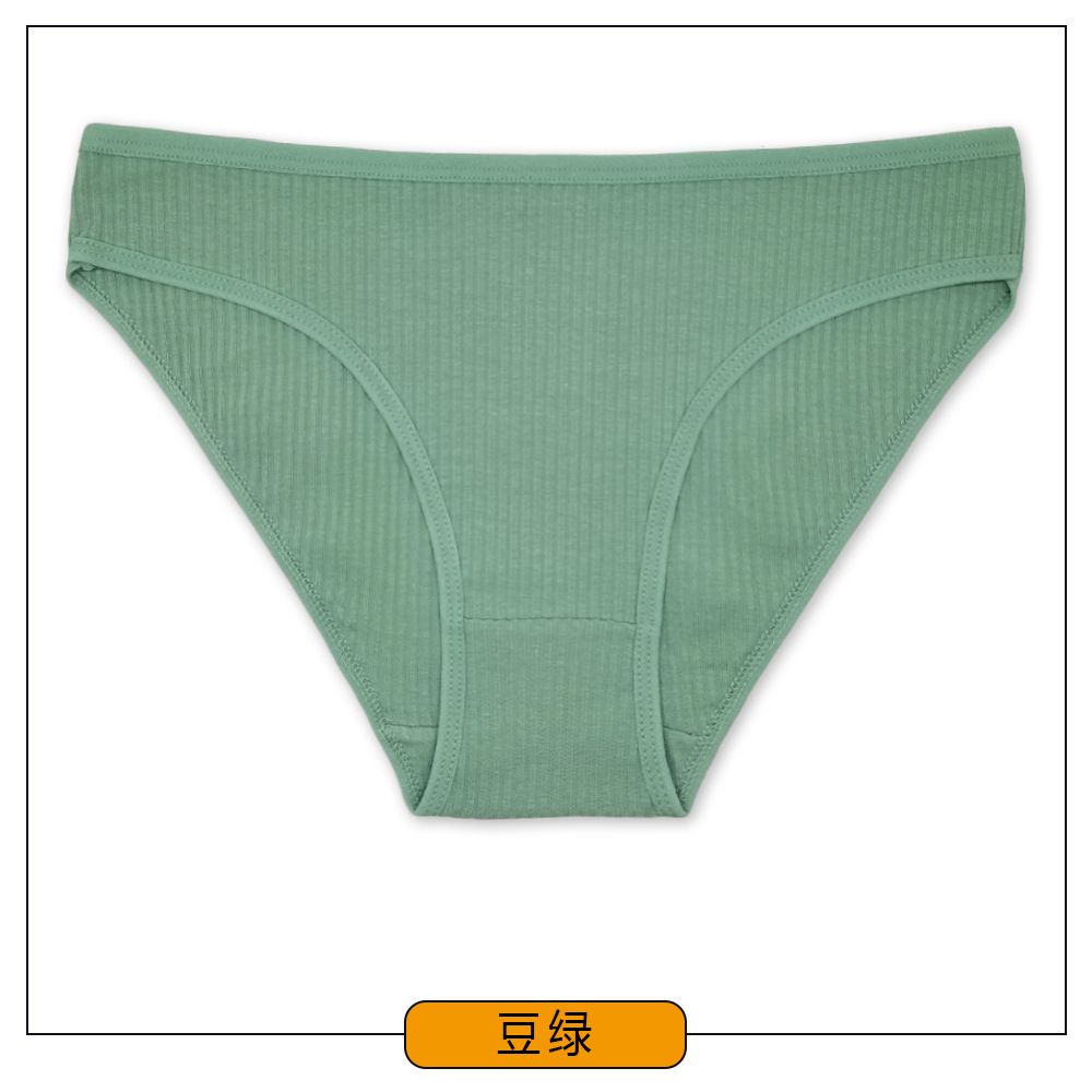 Good Quality Women Soft Cotton Underwear Thongs Panties Women Yoga Sports Underwear Invisible briefs Ladies Super Breathable Low Waist Cotton Panties M35