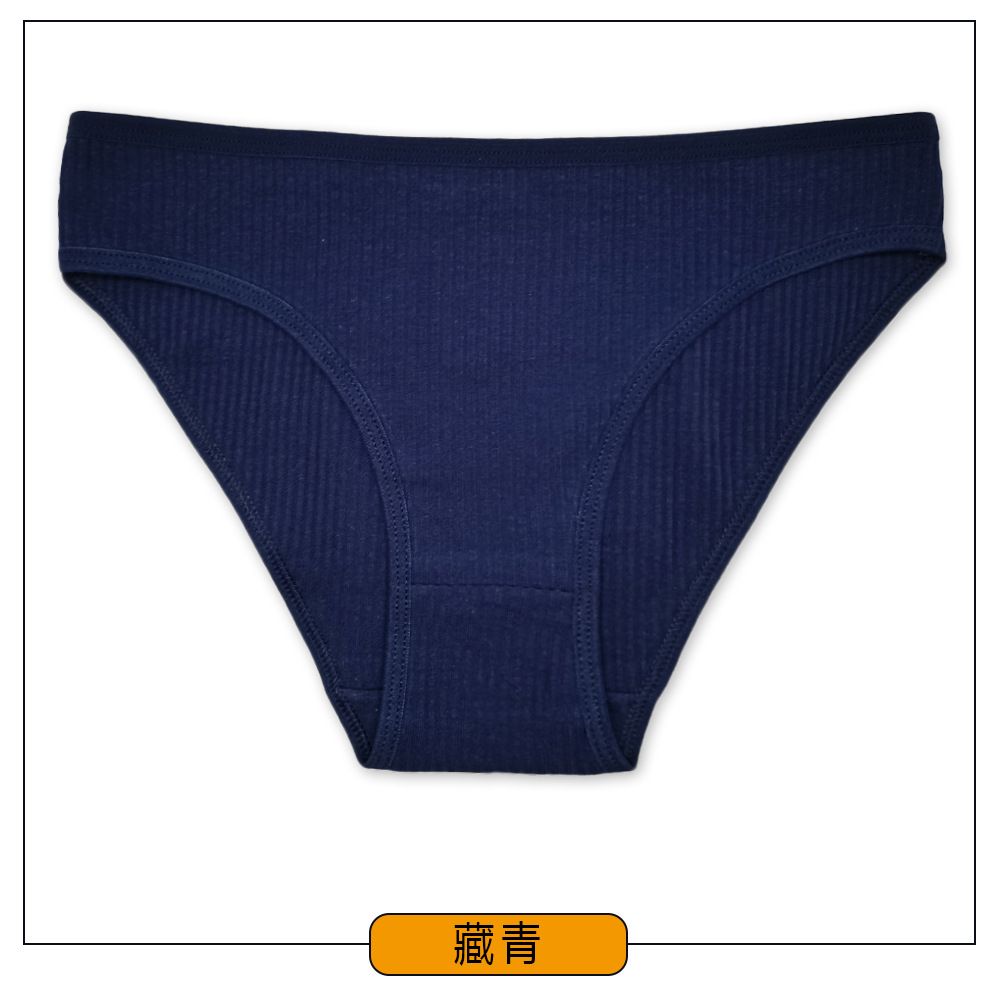 Good Quality Women Soft Cotton Underwear Thongs Panties Women Yoga Sports Underwear Invisible briefs Ladies Super Breathable Low Waist Cotton Panties M35