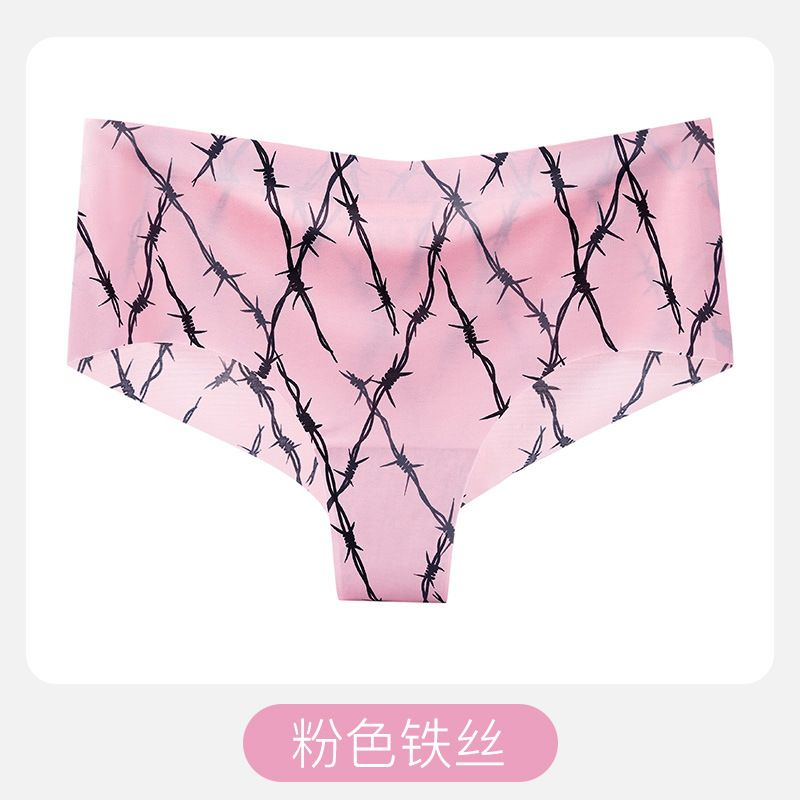 New Arrival Women's Soft Floral Underwear Thongs Panties Seamless Yoga Sport Underwear Ice Silk Assorted Breathable Briefs Fitness Mid-Waist Invisible Triangle Underwear for Women Bikini M42