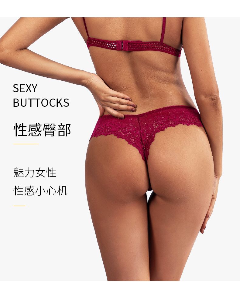 New Arrival Women's Sexy Lace Underwear T back Thongs Panties Seamless Yoga Sport Underwear Assorted Breathable Cotton Briefs Fitness Low-Waist Invisible Triangle Underwear for Women Bikini M43