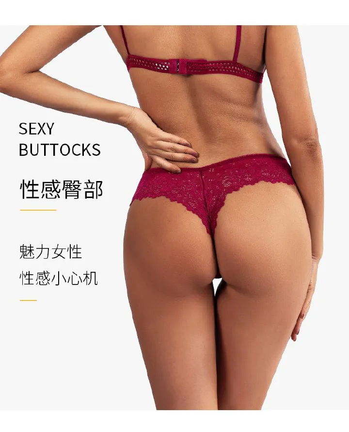 New Arrival Women's Sexy Lace Underwear T back Thongs Panties Seamless Yoga Sport Underwear Assorted Breathable Cotton Briefs Fitness Low-Waist Invisible Triangle Underwear for Women Bikini M43