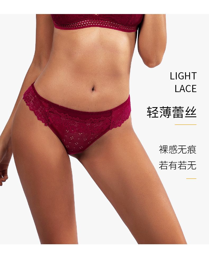 New Arrival Women's Sexy Lace Underwear T back Thongs Panties Seamless Yoga Sport Underwear Assorted Breathable Cotton Briefs Fitness Low-Waist Invisible Triangle Underwear for Women Bikini M43